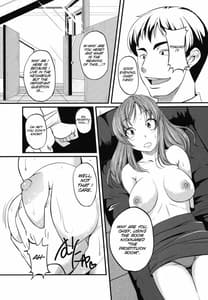 Page 11: 010.jpg | Night Pack Fuck | View Page!