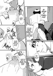 Page 12: 011.jpg | Night Pack Fuck | View Page!