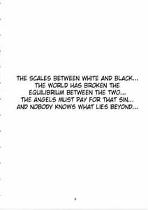 Page 5: 004.jpg | Nightmare of My Goddess 11 | View Page!
