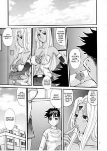 Page 6: 005.jpg | Nightmare of My Goddess 11 | View Page!