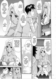 Page 8: 007.jpg | Nightmare of My Goddess 11 | View Page!