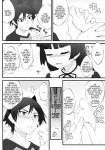 Page 3: 002.jpg | Nii-san- Ashi Monde Choudai After | View Page!