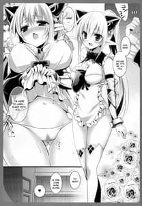 Page 3: 002.jpg | Niiduma Ichiban Shibori | View Page!