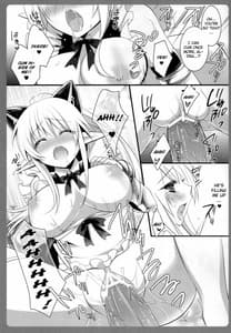 Page 15: 014.jpg | Niiduma Ichiban Shibori | View Page!