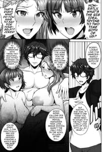 Page 4: 003.jpg | Niijima Shimai no Christmas | View Page!