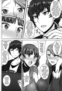 Page 5: 004.jpg | Niijima Shimai no Christmas | View Page!