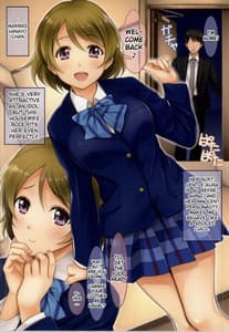 Page 2: 001.jpg | Niizuma Hanayo-Chan | View Page!
