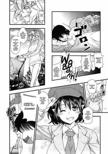 Page 4: 003.jpg | Niizuma Yuugi ga AV Debut Shite Zukkon Bakkon Suru Hon | View Page!