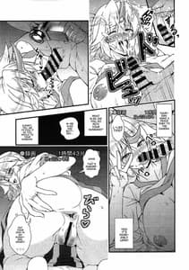Page 14: 013.jpg | Niizuma Yuugi ga AV Debut Shite Zukkon Bakkon Suru Hon | View Page!