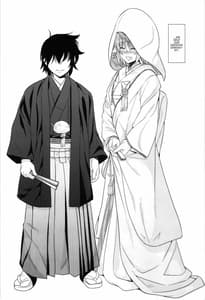 Page 4: 003.jpg | Niizuma Yuugi to Zukkon Bakkon Kozukuri Suru Hon | View Page!