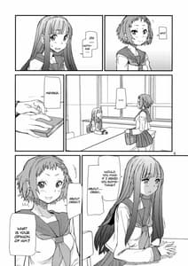 Page 3: 002.jpg | Nikkei | View Page!
