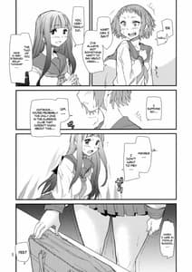 Page 4: 003.jpg | Nikkei | View Page!