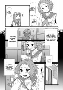 Page 5: 004.jpg | Nikkei | View Page!