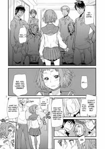 Page 6: 005.jpg | Nikkei | View Page!