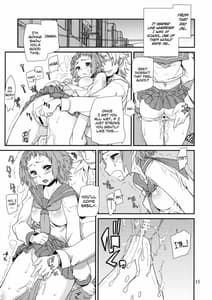 Page 14: 013.jpg | Nikkei | View Page!