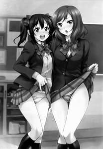 Page 2: 001.jpg | Niko Maki Nama Live | View Page!