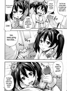 Page 6: 005.jpg | Nikoni Nama Ecchi | View Page!