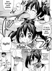 Page 8: 007.jpg | Nikoni Nama Ecchi | View Page!