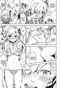 Page 6: 005.jpg | Niku wa Sefure ga Hoshii no | View Page!