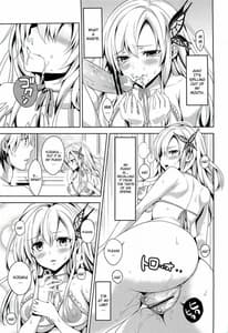 Page 10: 009.jpg | Niku wa Sefure ga Hoshii no | View Page!
