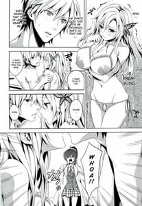 Page 11: 010.jpg | Niku wa Sefure ga Hoshii no | View Page!