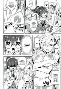 Page 13: 012.jpg | Niku wa Sefure ga Hoshii no | View Page!