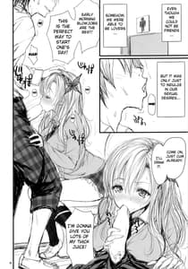 Page 7: 006.jpg | Niku x Niku | View Page!