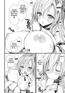 Page 13: 012.jpg | Niku x Niku | View Page!