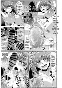 Page 11: 010.jpg | Nikuben Jou no Kabaneri Sono Ni | View Page!