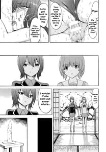 Page 14: 013.jpg | Nikudorei Nishizumi Shiho | View Page!