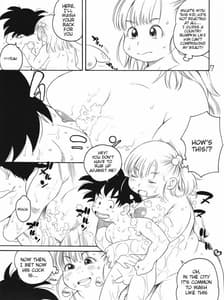 Page 6: 005.jpg | Nikusyokukei Bulma | View Page!