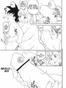 Page 8: 007.jpg | Nikusyokukei Bulma | View Page!