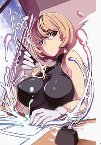 Page 4: 003.jpg | Nikuyoku Aoki Jou | View Page!