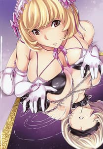 Page 5: 004.jpg | Nikuyoku Aoki Jou | View Page!