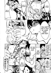 Page 7: 006.jpg | Nikuyoku Aoki Jou | View Page!