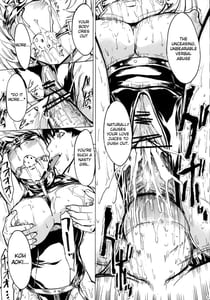 Page 12: 011.jpg | Nikuyoku Aoki Jou | View Page!