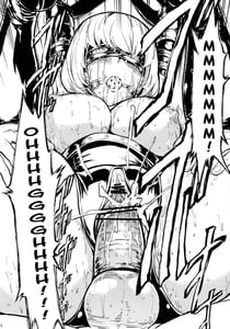 Page 13: 012.jpg | Nikuyoku Aoki Jou | View Page!