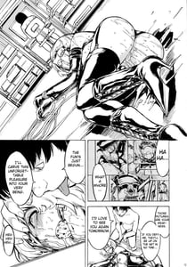 Page 14: 013.jpg | Nikuyoku Aoki Jou | View Page!