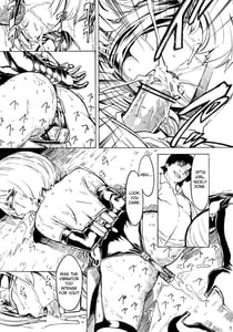 Page 16: 015.jpg | Nikuyoku Aoki Jou | View Page!