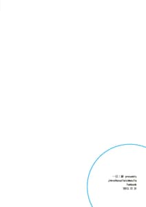 Page 2: 001.jpg | Ningen-san no Seishi Kukatsudou | View Page!