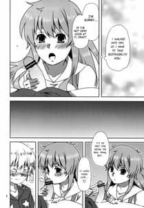 Page 8: 007.jpg | Ningen-san no Seishi Kukatsudou | View Page!