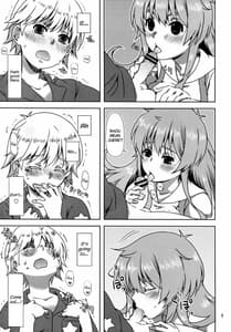 Page 9: 008.jpg | Ningen-san no Seishi Kukatsudou | View Page!