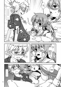 Page 10: 009.jpg | Ningen-san no Seishi Kukatsudou | View Page!