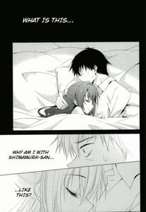 Page 2: 001.jpg | Ningyo wa Yuki | View Page!