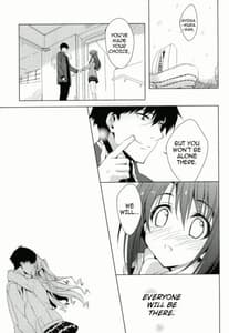 Page 3: 002.jpg | Ningyo wa Yuki | View Page!