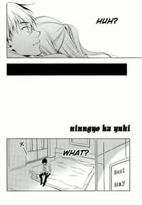 Page 4: 003.jpg | Ningyo wa Yuki | View Page!