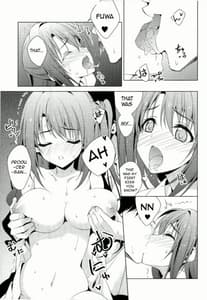 Page 7: 006.jpg | Ningyo wa Yuki | View Page!