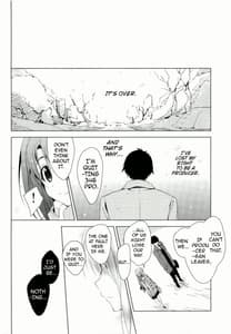 Page 16: 015.jpg | Ningyo wa Yuki | View Page!