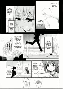 Page 4: 003.jpg | Ningyo wa Yuki 2 Sharin Heart | View Page!