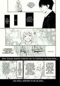 Page 6: 005.jpg | Ningyo wa Yuki 2 Sharin Heart | View Page!
